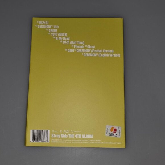 Stray Kids Karma Accordion (Lee Know) Kpop Album - Picture 2 of 3